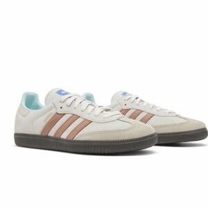 Adidas Men's Cream and Tan Sneakers